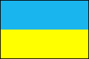 шильды изготовление екатеринбург